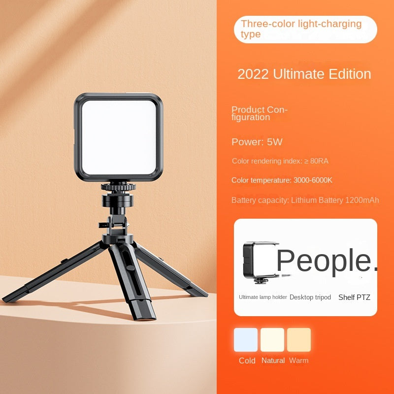 Portable outdoor mini fill light suitable for smartphones and outdoor live streaming.