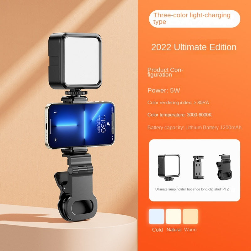 Portable outdoor mini fill light suitable for smartphones and outdoor live streaming.