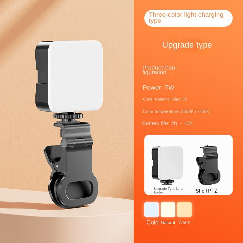 Portable outdoor mini fill light suitable for smartphones and outdoor live streaming.