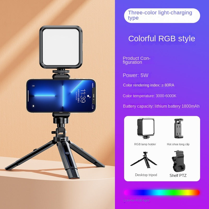 Portable outdoor mini fill light suitable for smartphones and outdoor live streaming.