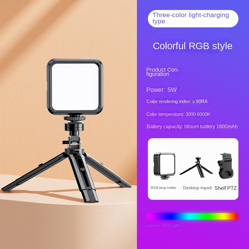 Portable outdoor mini fill light suitable for smartphones and outdoor live streaming.