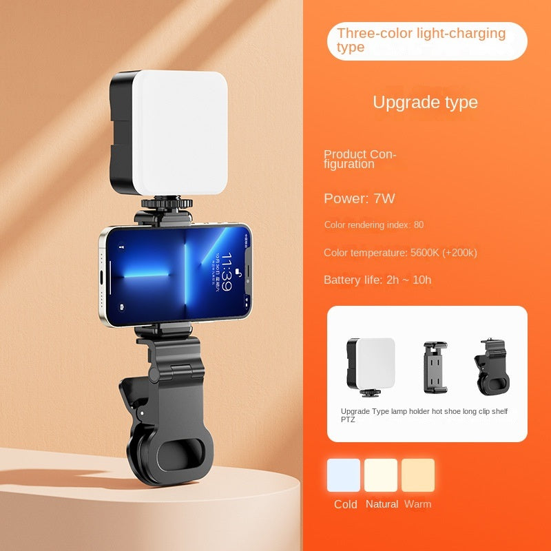 Portable outdoor mini fill light suitable for smartphones and outdoor live streaming.