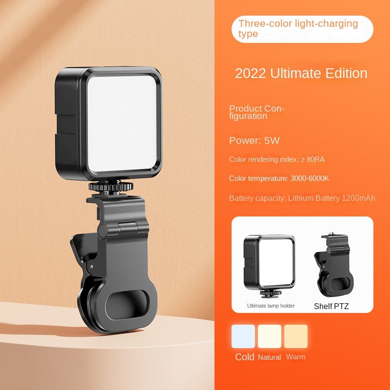 Portable outdoor mini fill light suitable for smartphones and outdoor live streaming.