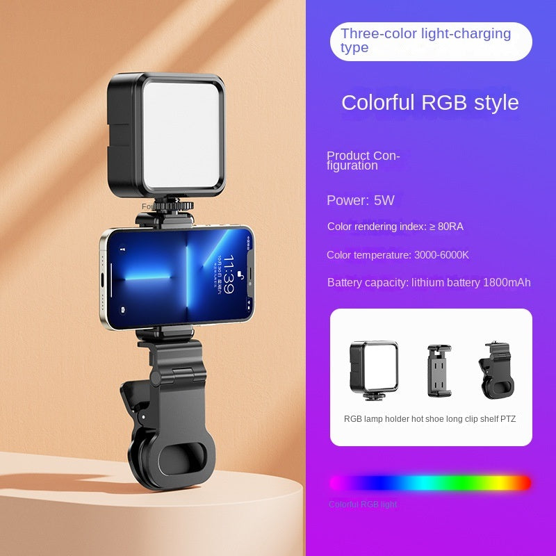 Portable outdoor mini fill light suitable for smartphones and outdoor live streaming.