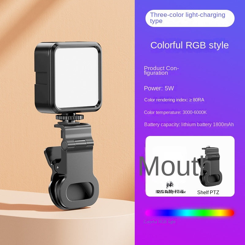 Portable outdoor mini fill light suitable for smartphones and outdoor live streaming.